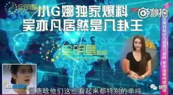爆料无字幕解说视频,揭秘无字幕解说视频背后的精彩瞬间 第2张 爆料无字幕解说视频,揭秘无字幕解说视频背后的精彩瞬间 第2张