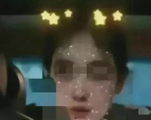 琼海吃瓜最新事件爆料视频,最新爆料视频揭秘惊人内幕 第3张 琼海吃瓜最新事件爆料视频,最新爆料视频揭秘惊人内幕 第3张