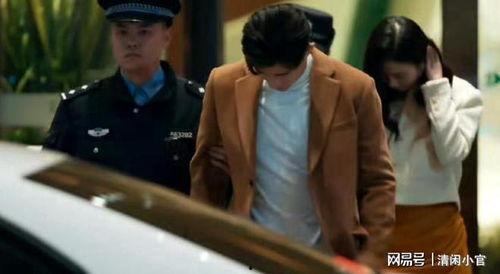 上瘾第四集在线观看,揭秘成瘾背后的心理机制 第3张 上瘾第四集在线观看,揭秘成瘾背后的心理机制 第3张