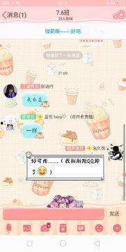 怎样能爆料出去新闻,如何成功曝光重大新闻事件