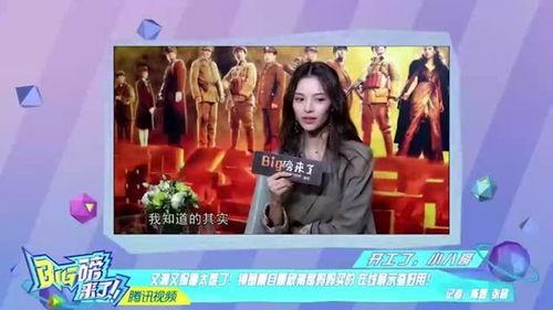 养家姐姐爆料视频下载,家庭生活幕后真相 第2张 养家姐姐爆料视频下载,家庭生活幕后真相 第2张