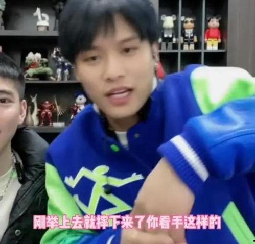 小杨哥最新爆料,揭秘娱乐圈最新热点事件