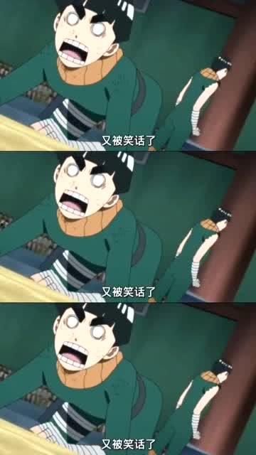 李洛克儿子爆料了吗视频,揭秘背后惊人真相 第3张 李洛克儿子爆料了吗视频,揭秘背后惊人真相 第3张