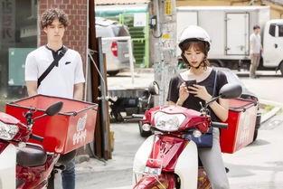 最强送货员在线观看,快递界的传奇英雄 第3张 最强送货员在线观看,快递界的传奇英雄 第3张