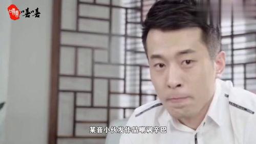 新闻爆料前妻公司怎么办,如何应对舆论风波? 第2张 新闻爆料前妻公司怎么办,如何应对舆论风波? 第2张