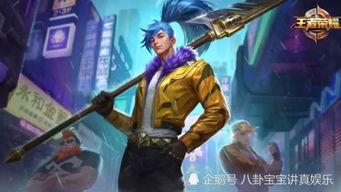 渔女最新皮肤爆料,梦幻海洋风，带你领略海洋之美