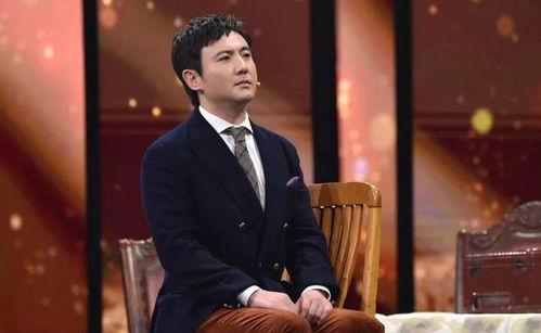 沈腾娱乐大爆料,笑料百出的大爆料